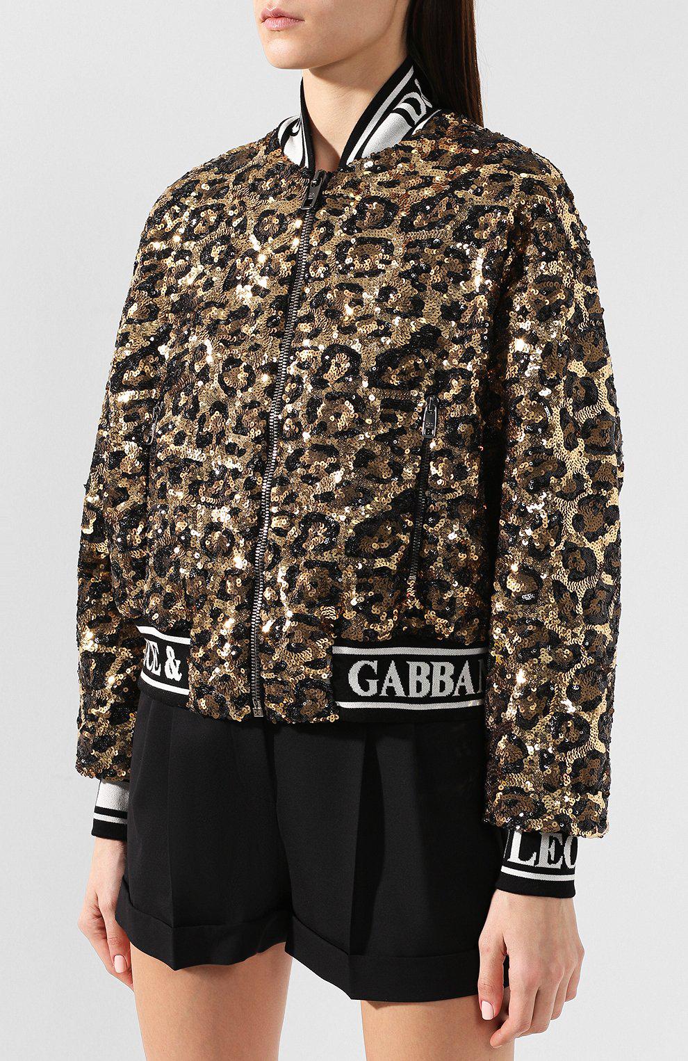 Dolce & Gabbana Sequined Bomber